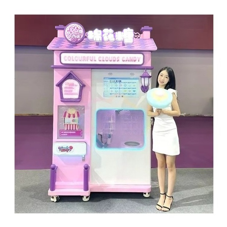 Candy Vending Machine - カスタマイズロゴ多言語対応タッチスクリーン式全自動綿菓子自動販売機（中国製）