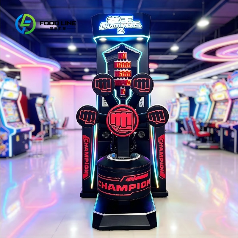 Boxing Machine Arcade - 業務用パンチングマシン ビッグキング 新型電子ボクシングゲームマシン マルチターゲット キック＆パンチ 景品付き