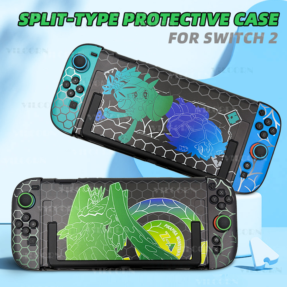 Arcade Z - Switch2用保護ケース コンソールカバー ハードスキンケース [Z-Aテーマ] Switch2用充電ドックステーション ゲームアクセサリー