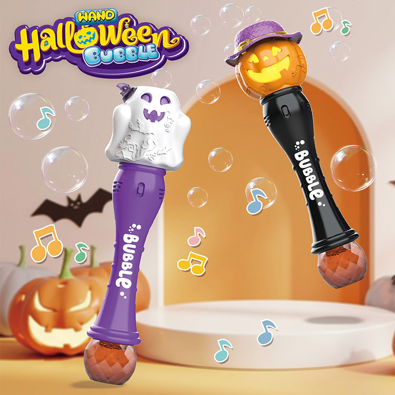 Bubble Gum Machine - 子供用ハンドヘルド電動バブルガン、自動石鹸送風機、ハロウィーンライトマシン、クリスマスパーティーゲーム、屋外おもちゃ