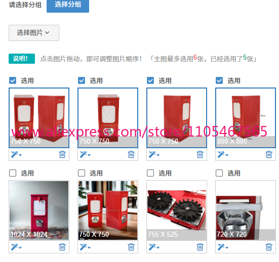 Token Coin Mechanism - 持ち運びやすい自動販売機のコインとトークンの支払いシステムの機械設計（1個）