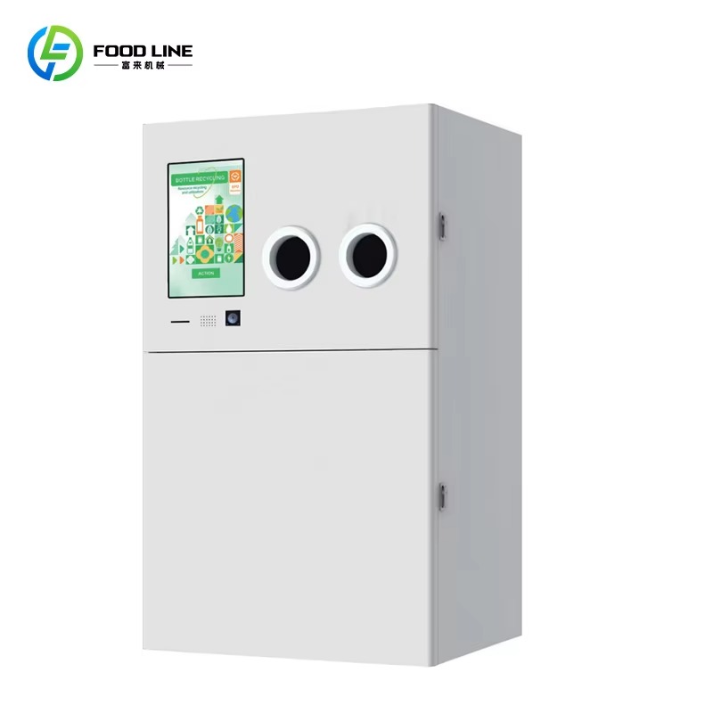 現金、QRコード、ポイントインセンティブシステム付きリサイク - Vending Machine Qr Code のレビューと価格