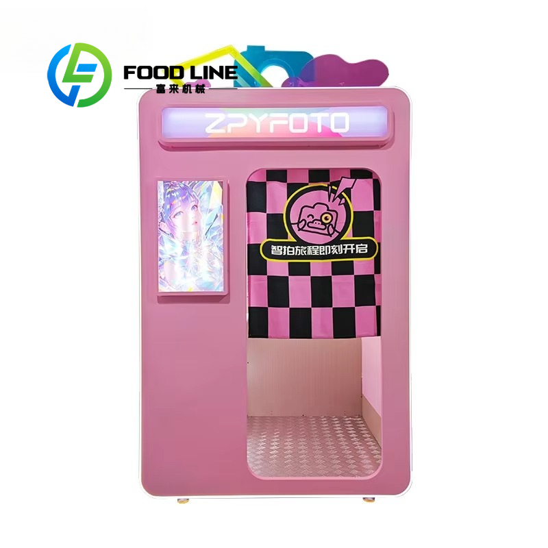 カスタマイズ可能なマーウェイ人気商品ポータブルセルフサービス - Photo Booth Machine のレビューと価格