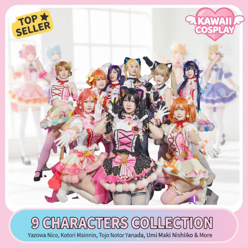 COSAlice Madness Returns コスプレ衣 - Arcade Games & Vending Llc Photos のレビューと価格