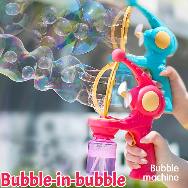自動バブルガン電動シャボン玉製造機夏の屋外公園パーティー遊び - Bubble Gum Machine のレビューと価格