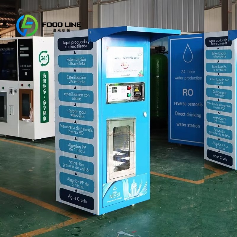 QRコードと現金で支払える浄水器付き自動販売機 - Vending Machine Qr Code のレビューと価格