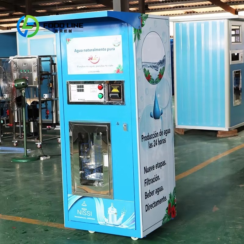 QRコードと現金で支払える浄水器付き自動販売機 - Vending Machine Qr Code のレビューと価格