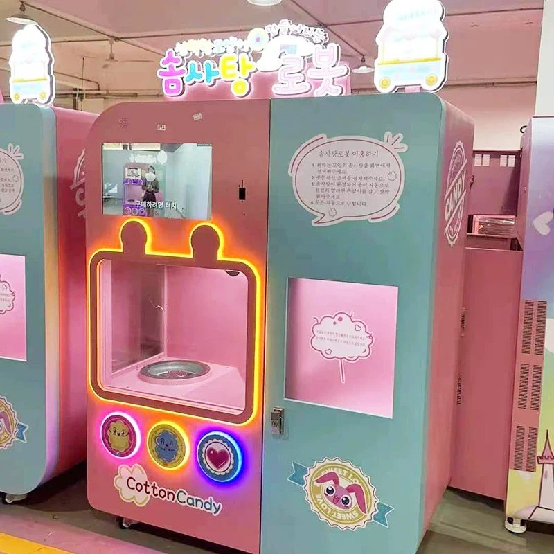 カスタマイズ可能な高品質綿菓子自動販売機 - 信頼性が高く使 - Candy Vending Machine のレビューと価格