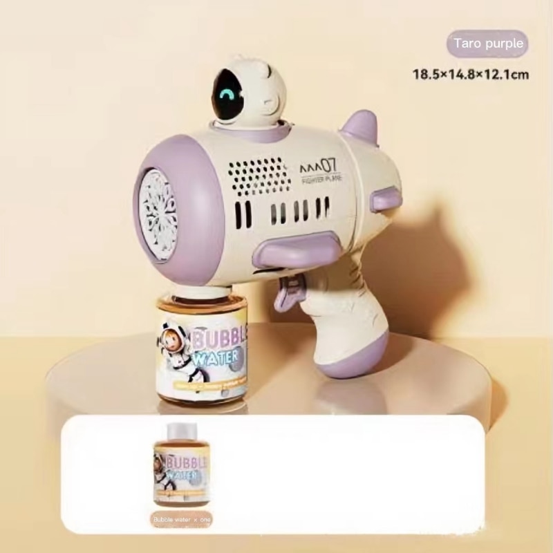紫色のバブルマシン子供用自動バズーカバブル軽いバブルブロワー - Bubble Gum Machine のレビューと価格