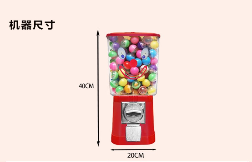 異なる国のコイン式店舗モールセルフサービスバブルボールガムボ - Candy Vending Machine のレビューと価格