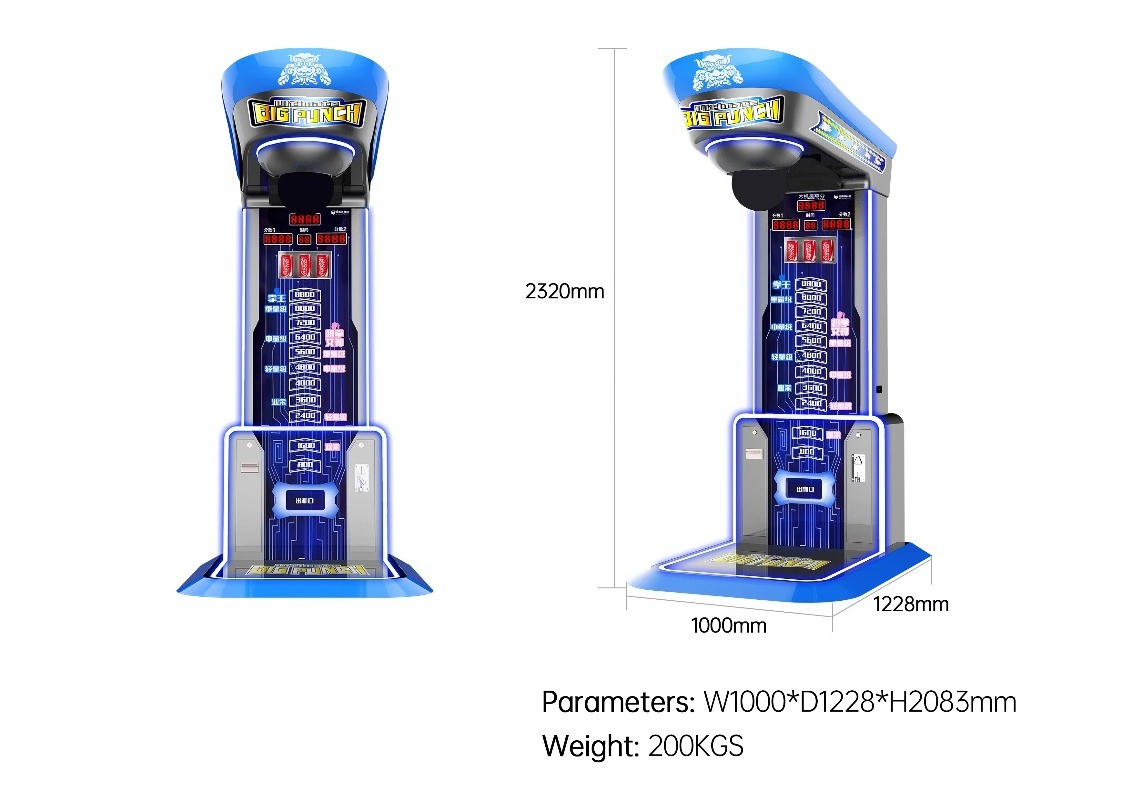 究極ビッグパンチングボクシングマシンアーケードアミューズメン - Boxing Machine Arcade のレビューと価格