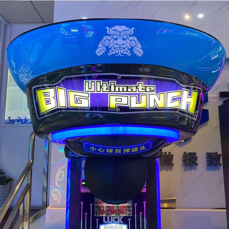 究極ビッグパンチングボクシングマシンアーケードアミューズメン - Boxing Machine Arcade のレビューと価格