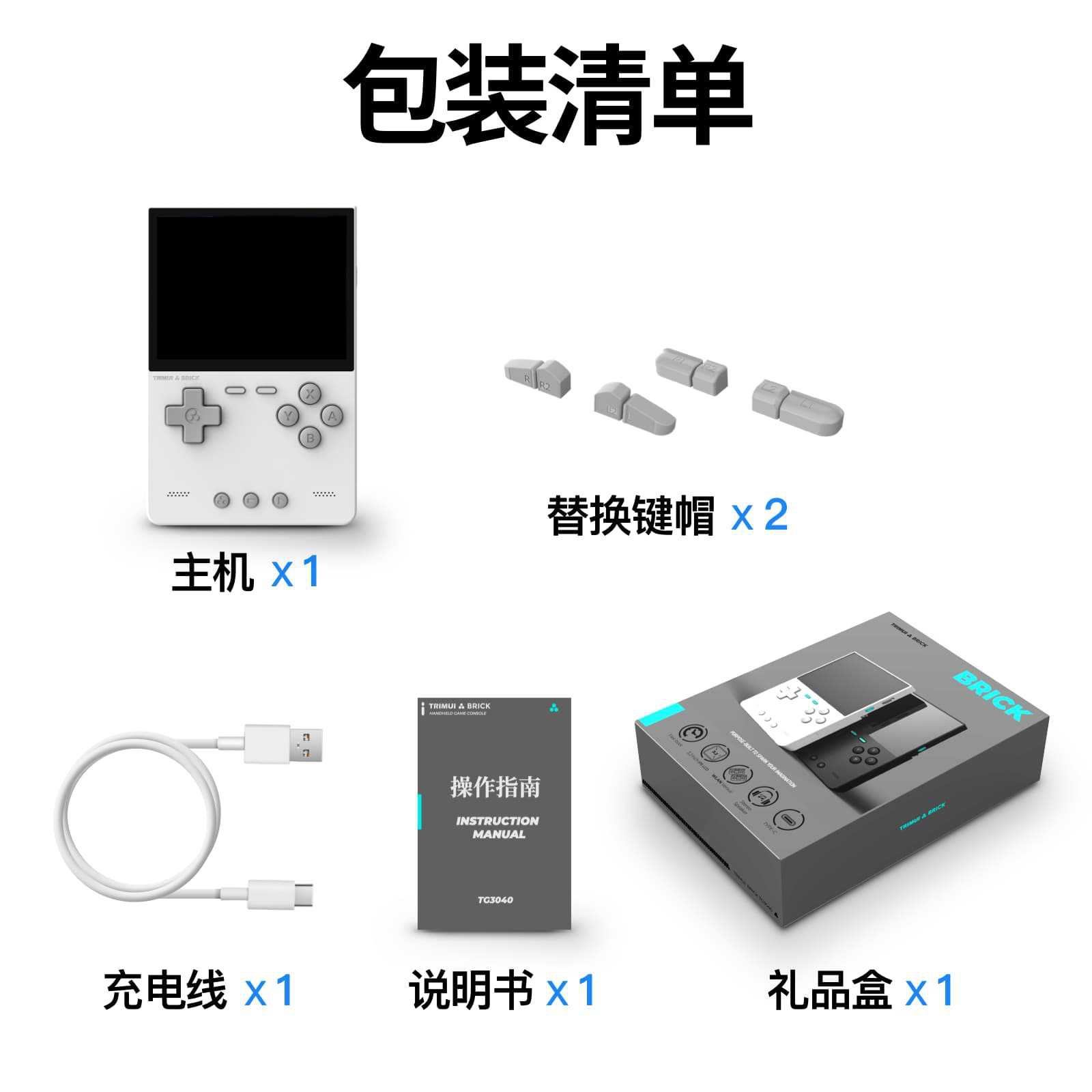 2026年新型AMPOWN TRIMUI BRICKポータブ - Arcade Games & Vending Llc Photos のレビューと価格