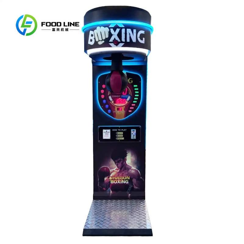 工場価格 ボクシングマシン コイン式ゲームセンター遊園地設備 - Boxing Machine Arcade のレビューと価格