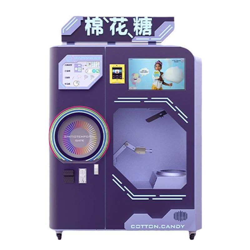 FOB商業用自動綿菓子販売機、複数のフレーバーが選べるスマー - Candy Vending Machine のレビューと価格