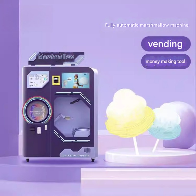 FOB商業用自動綿菓子販売機、複数のフレーバーが選べるスマー - Candy Vending Machine のレビューと価格