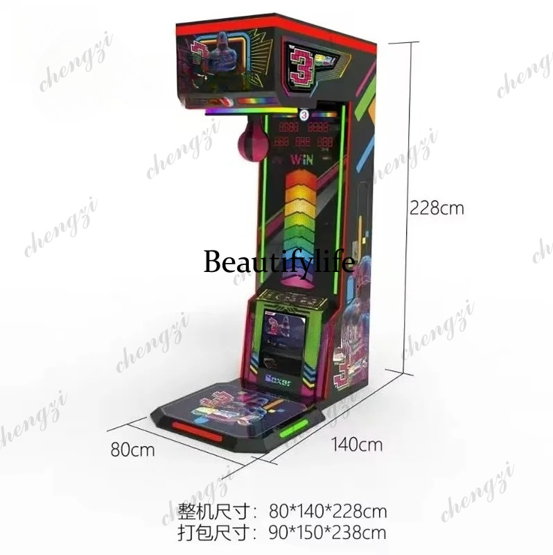 コイン式アーケードボクシングマシン、ストリートボクシングマシ - Boxing Machine Arcade のレビューと価格
