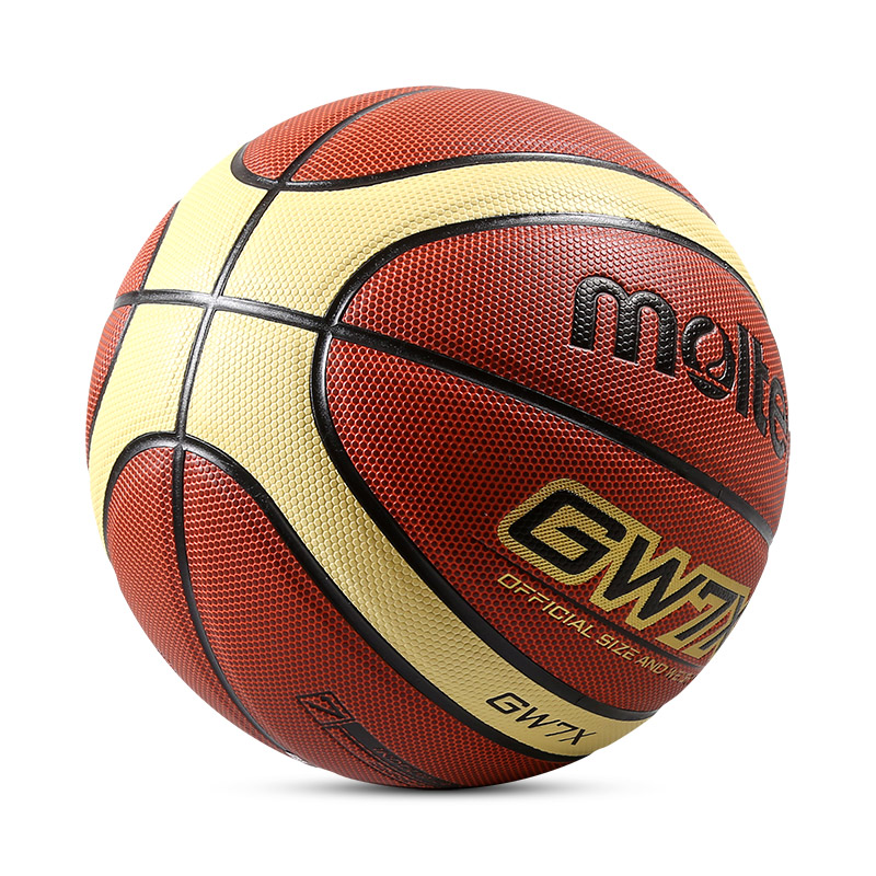 溶融オリジナルバスケットボールボール PU 素材サイズ 7/ - Basketball Arcade Game のレビューと価格