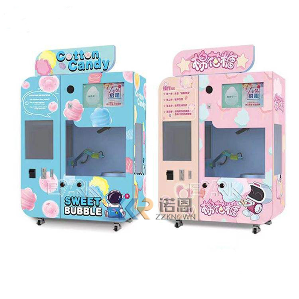 工場直販高品質業務用最新カラフルクラウドロールピンクフロスフ - Candy Vending Machine のレビューと価格
