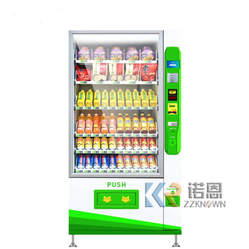 パークドリンク自動販売機 大容量コンボ キャンディ＆スナック - Candy Vending Machine のレビューと価格