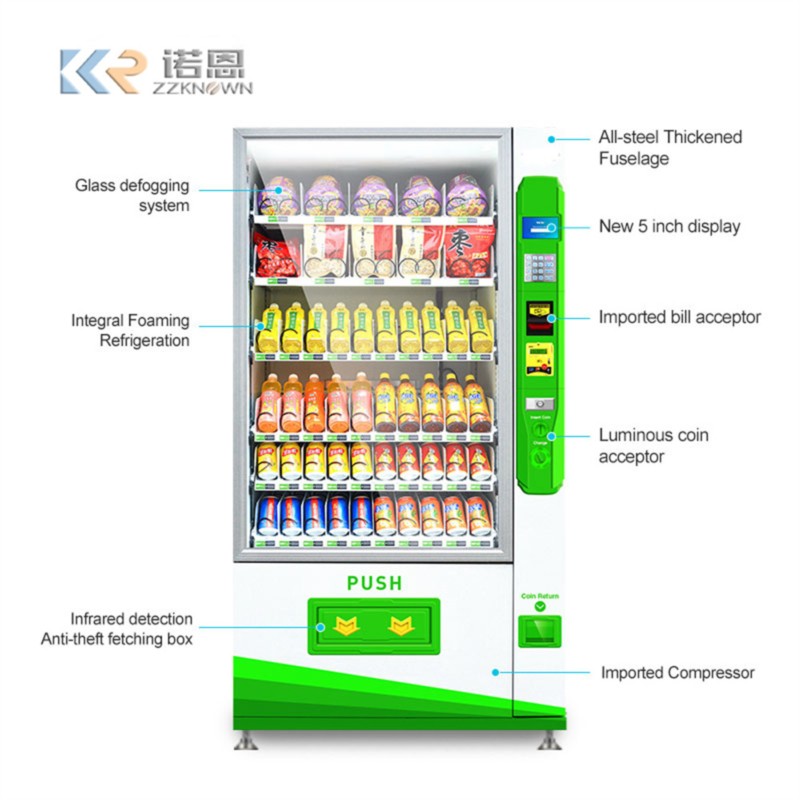 パークドリンク自動販売機 大容量コンボ キャンディ＆スナック - Candy Vending Machine のレビューと価格