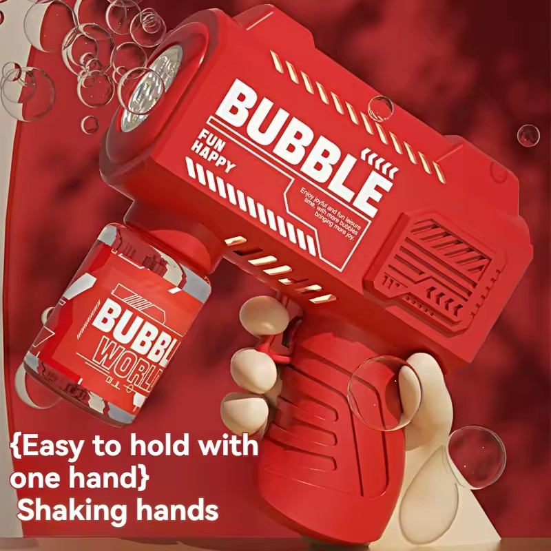 電動バブルガン ソープ自動バブルマシン 夏の屋外プールパーテ - Bubble Gum Machine のレビューと価格