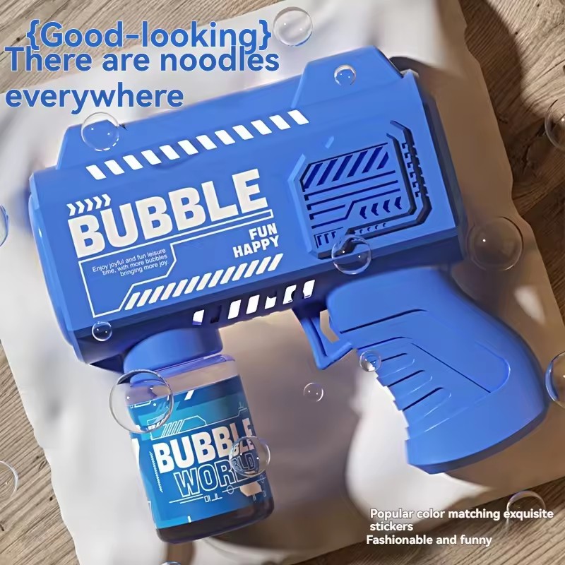 電動バブルガン ソープ自動バブルマシン 夏の屋外プールパーテ - Bubble Gum Machine のレビューと価格