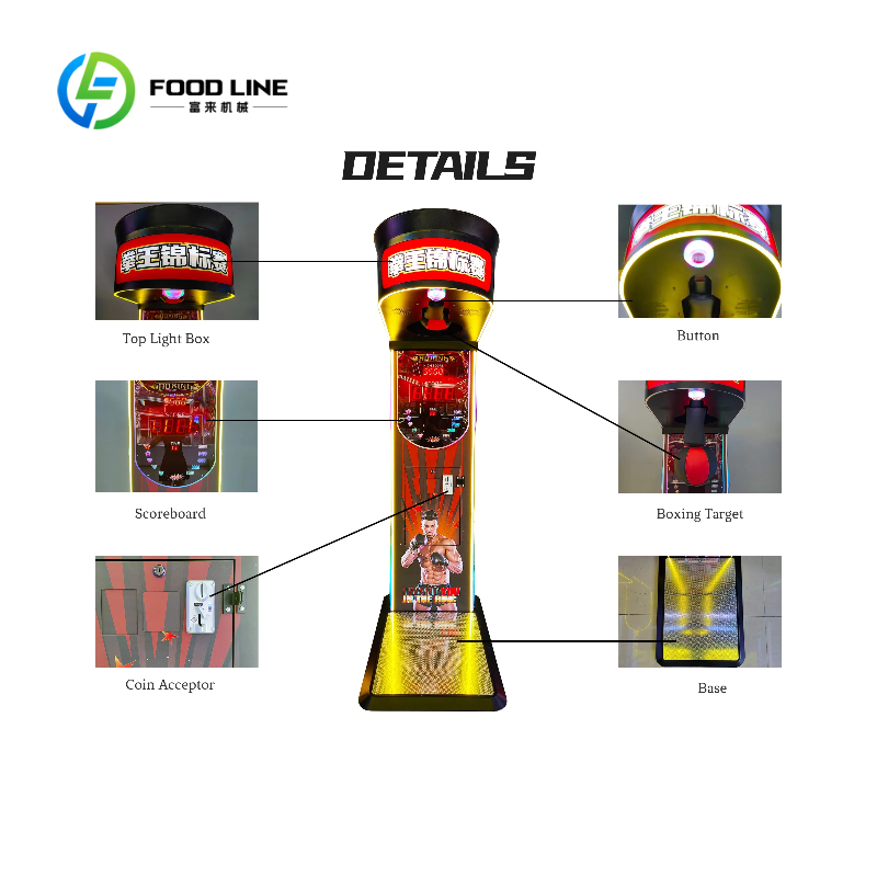 カスタマイズ可能なアーケードストリートアミューズメントコイン - Boxing Machine Arcade のレビューと価格