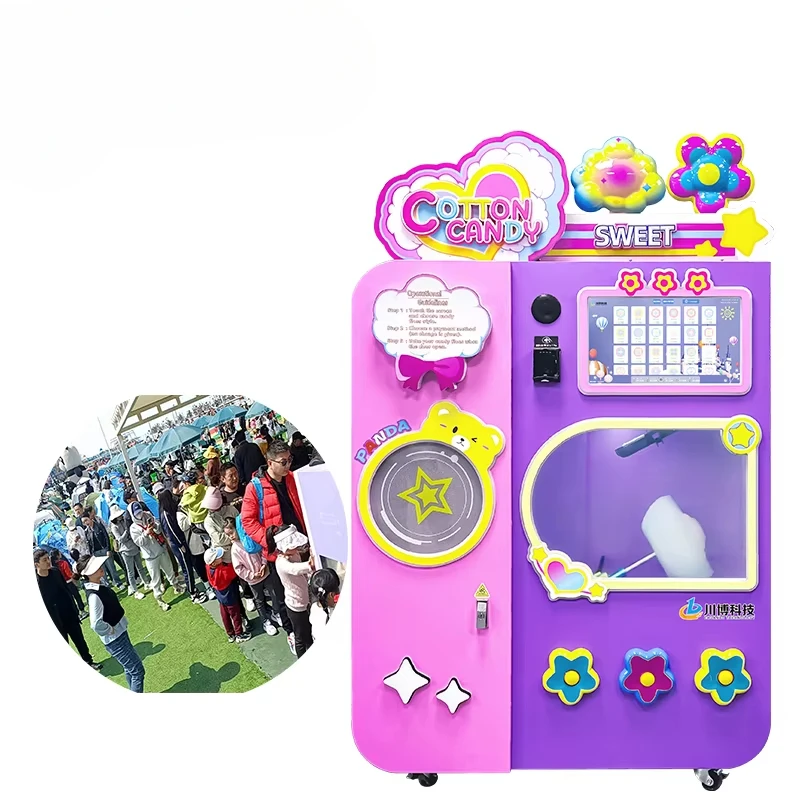 カスタマイズ可能な綿菓子自動販売機 最新型 フルオート ピン - Candy Vending Machine のレビューと価格