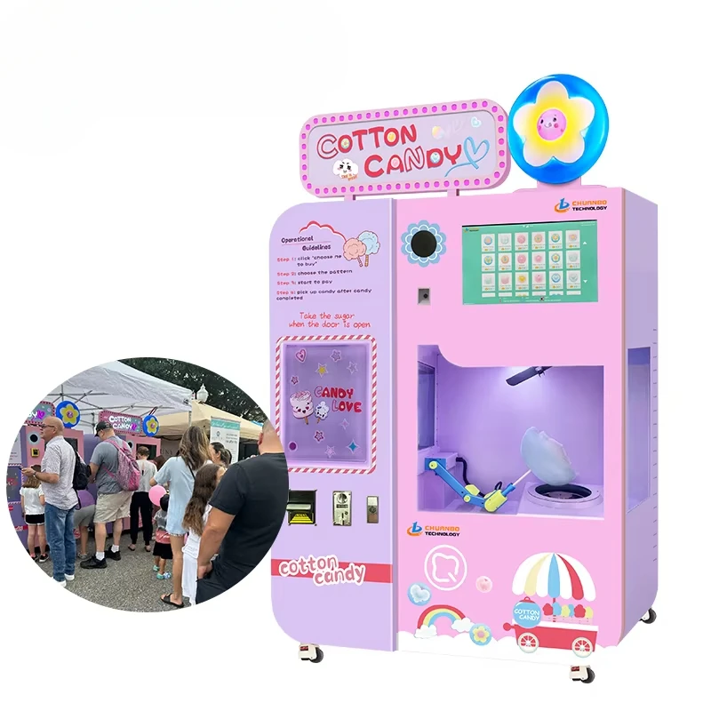 カスタマイズ可能な綿菓子自動販売機 最新型 フルオート ピン - Candy Vending Machine のレビューと価格