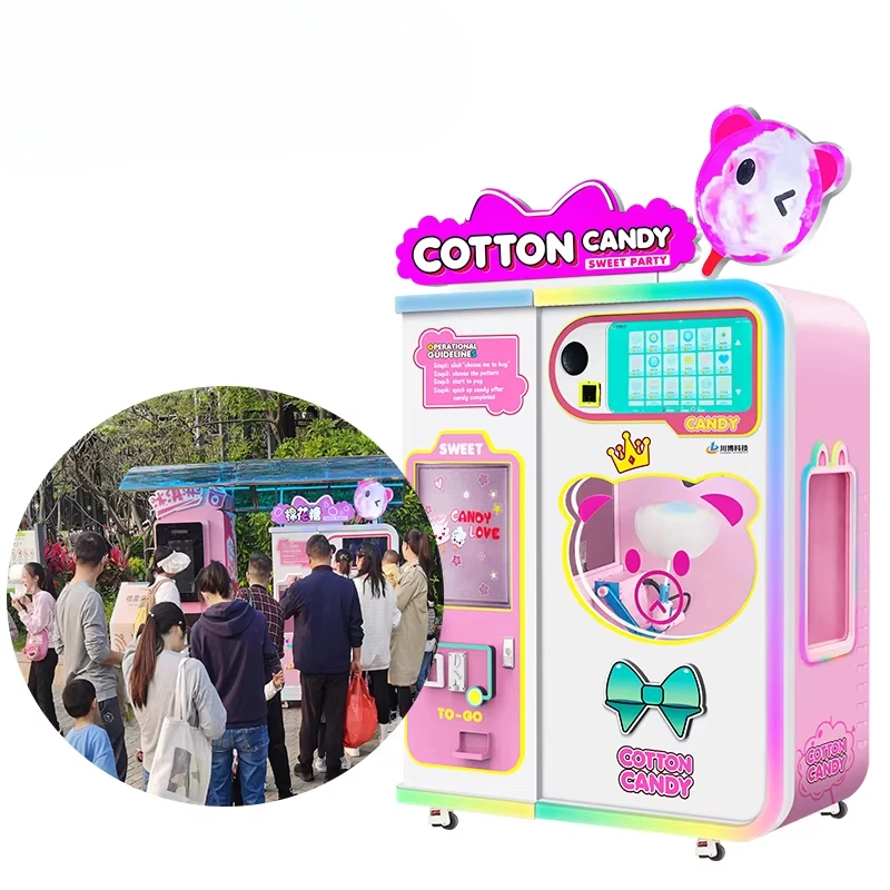 カスタマイズ可能な綿菓子自動販売機 最新型 フルオート ピン - Candy Vending Machine のレビューと価格
