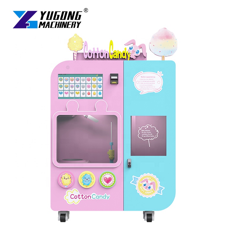 カスタマイズ可能な8L電動格安綿菓子自動販売機、綿菓子製造機 - Candy Vending Machine のレビューと価格