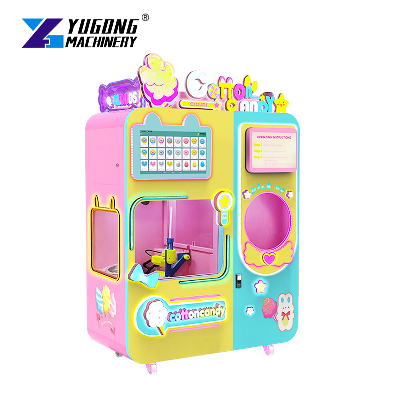 カスタマイズ可能な8L電動格安綿菓子自動販売機、綿菓子製造機 - Candy Vending Machine のレビューと価格