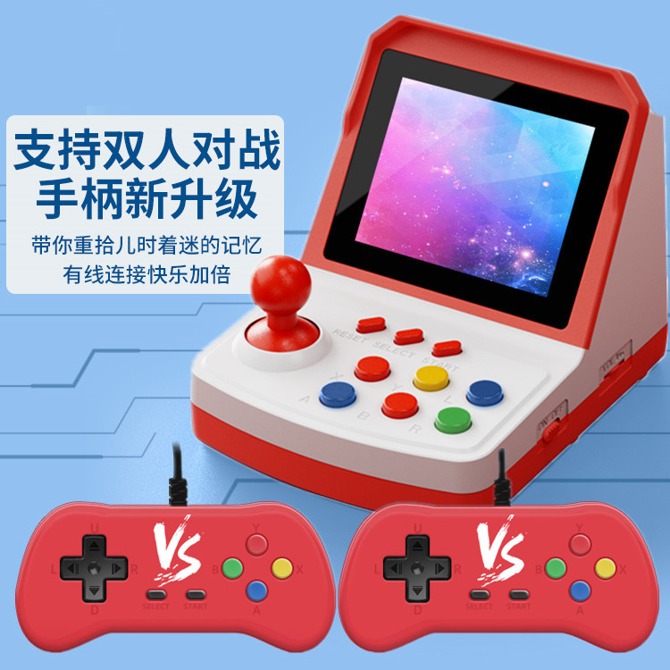 人気沸騰中 A6Plusゲーム機 ミニアーケードパズル 子供 - Arcade Games & Vending Llc Photos のレビューと価格