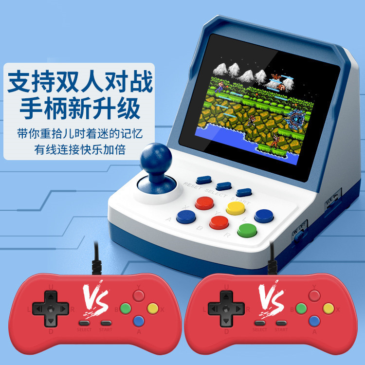 人気沸騰中 A6Plusゲーム機 ミニアーケードパズル 子供 - Arcade Games & Vending Llc Photos のレビューと価格