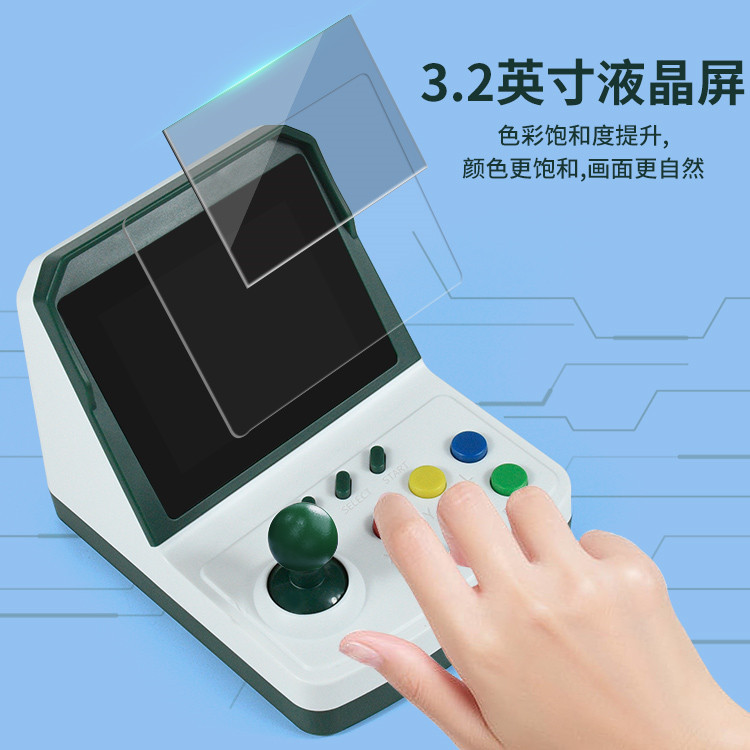人気沸騰中 A6Plusゲーム機 ミニアーケードパズル 子供 - Arcade Games & Vending Llc Photos のレビューと価格