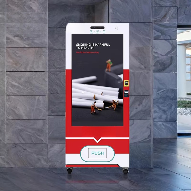 カスタマイズ可能な屋外タッチスクリーン式自動販売機（コイン、 - Vending Machine Qr Code のレビューと価格